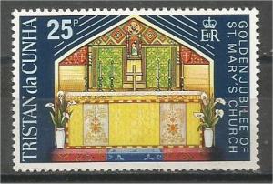 TRISTAN DA CUNHA, 1973, MNH 25c, St. Mary’s Church Scott 180