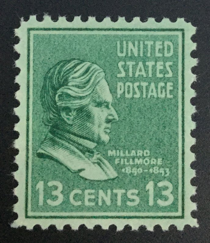 US STAMPS #818 MINT OG NH LOT #21818