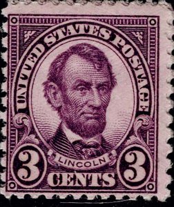 U.S. 635 MNH LIGHT CREASE SINGLE AS SHOWN (V5137)