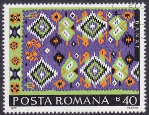 Romania 1975 SG4169 Used