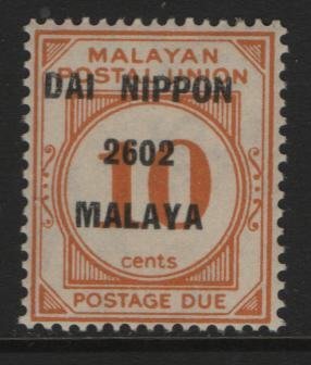 MALAYA, FEDERATION OF MALAYA, NJ12, MNH, 1942, POSTAGE DUE