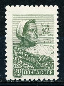 Russia #2290 Single MH