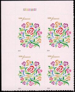 SC#4764a (49¢) Where Dreams Blossom Plate Block (UL #S222222222) SA