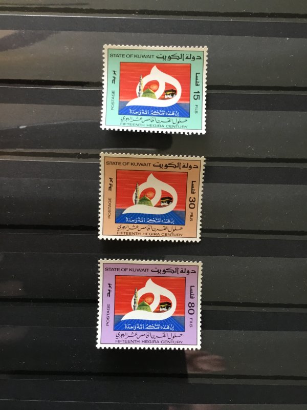 Kuwait 832-834 F-VF MH. Scott $ 5.50