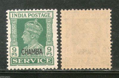 India Chamba State KG VI 9ps SERVICE Stamp SG O75 / Sc O58 Cat £10 MNH