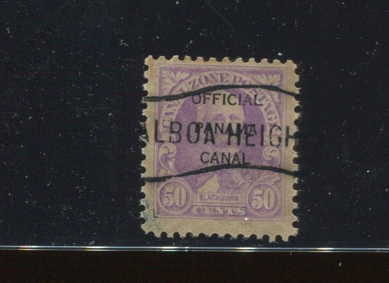 Canal Zone O8 RARE Official Type 2 Used Stamp (Bx 4139) 