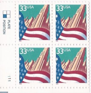 US Stamp - 1999 33c Flag Over City Water Activated Plate Block of 4 Stamps #3277