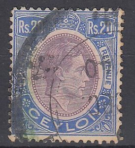 CEYLON Revenues: 1938 20R blue and purple fine - 18874