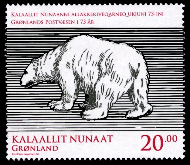 Greenland 2013 Scott #651 Mint Never Hinged