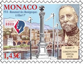 Scott #3087 Albert 1 Monument MNH