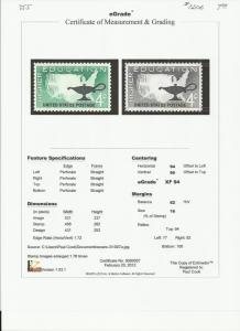 # 1206 MINT NEVER HINGED HIGHER EDUCATION     XF+