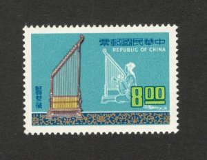 CHINA, REPUBLIC OF CHINA (TAIWAN) -MNH** STAMP -MISIC- 1975/1978. 