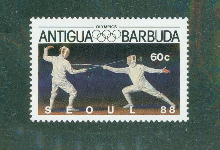 ANTIGUA & BARBUDA 1049 MH BIN $0.75