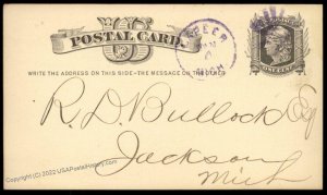 USA 1870s Michigan LAPEER Violet Cancel Postal Card Cover 96346