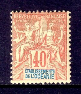 FRENCH POLYNESIA — SCOTT 15 — 1892 40c NAVIGATION & COMMERCE — MH — SCV $132