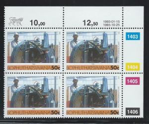 BOPHUTHATSWANA SC# 157 VF MNH 1993 Control...