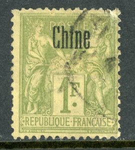 China 1884 French Offices 1 Franc Olive Green Chan FF14 VFU  C12 ⭐⭐⭐⭐