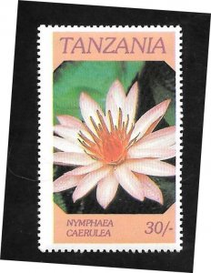 Tanzania 1986 - MNH - Scott #318