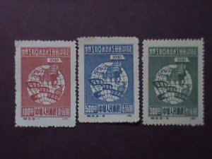 ​CHINA STAMP:1949,SC# 5-7- WORLD FEDERATION OF TRADE UNIONS :STAMP MNH-SET.