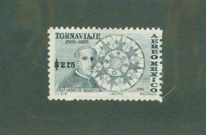 MEXICO C313 MH BIN $1.25