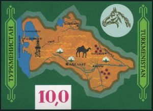 Turkmenistan 9 sheet, MNH. Michel Bl.1. Map, Camel, Head of Horse, 1992. 