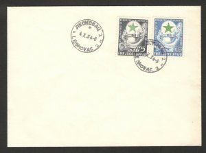 YUGOSLAVIA-PHILATELIC COVER-Esperanto Congress, ZAGREB 1953. -SEAL LESKOVAC-1954