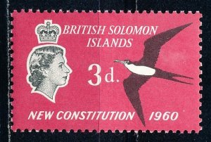 Solomon Islands #107 Single MNH