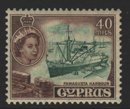 Cyprus Sc#177 MNH - tanned gum