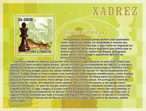 SAO TOME - 2007 - Chess - Perf Souv Sheet - Mint Never Hinged