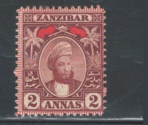 Zanzibar 1898 Sultan Hamed-bin-Thwain 2a Scott # 58 MH