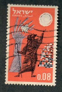 Israel #242 Jonah used single