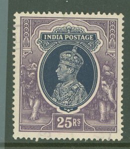 India #167 Used Single