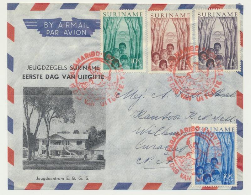 SURINAME 1954 CHILDRENS DAY FIRST DAY COVER, NICE CACHET (SEE BELOW)