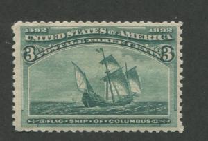 1893 US Stamp #232 3c Mint Never Hinged F/VF Catalogue Value $130