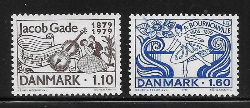 Denmark 660-661 Ballet set MNH