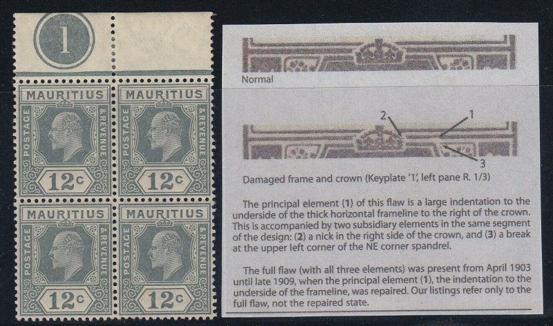 Mauritius, SG 188 var, MNH block, Damaged Frame & Crown - Spaven variety