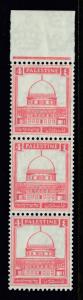 PALESTINE — SCOTT 65 (SG 92) — 1927 4m DOME PICTORIAL — MNH STRIP/3 — SCV $27.00