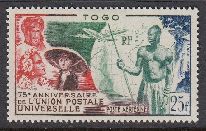 Togo C18 mint