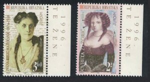 Croatia Europa Famous Women 2v Margins 1996 MNH SG#436-437