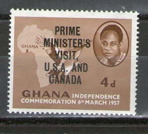 Ghana 30 MNH