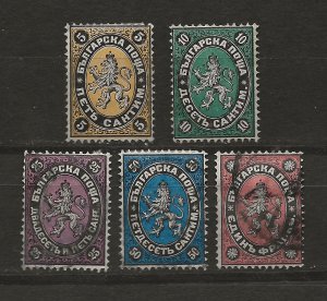 Bulgaria 1-5 MNG/Used F/VF 1879 SCV $497.50 (jr)