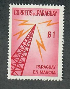 Paraguay 579 Mint Lightly Hinged single