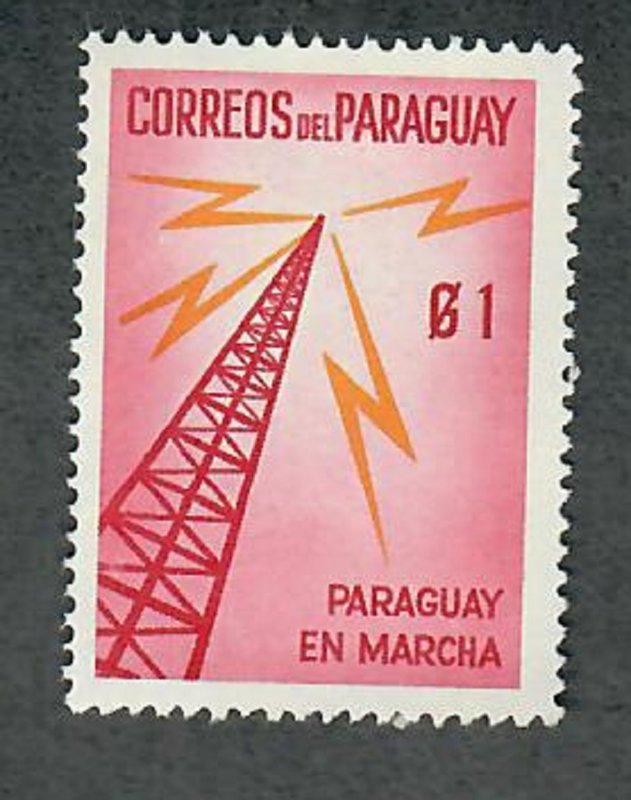 Paraguay 579 Mint Lightly Hinged single