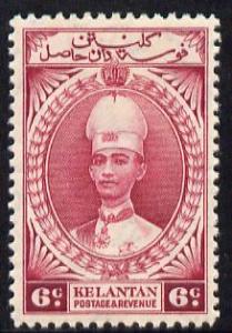 Malaya - Kelantan 1937-40 Sultan Ismail Chef\'s Hat 6c mo...