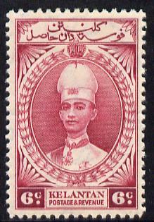 Malaya - Kelantan 1937-40 Sultan Ismail Chef\'s Hat 6c mo...