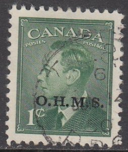 Canada O12 Used CV $0.35