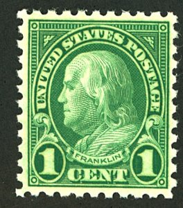 U.S. #581 MINT OG NH