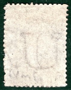 CEYLON QV PENCE ISSUE Classic SG.41var 6d Brown (1862) WATERMARK *U* Rare SBB34