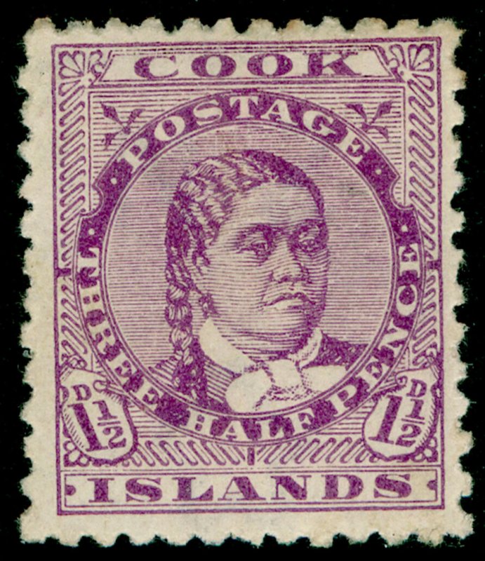 COOK ISLANDS SG7, 1½d mauve, M MINT. Cat £18.