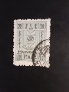 +Mongolia #37            Used